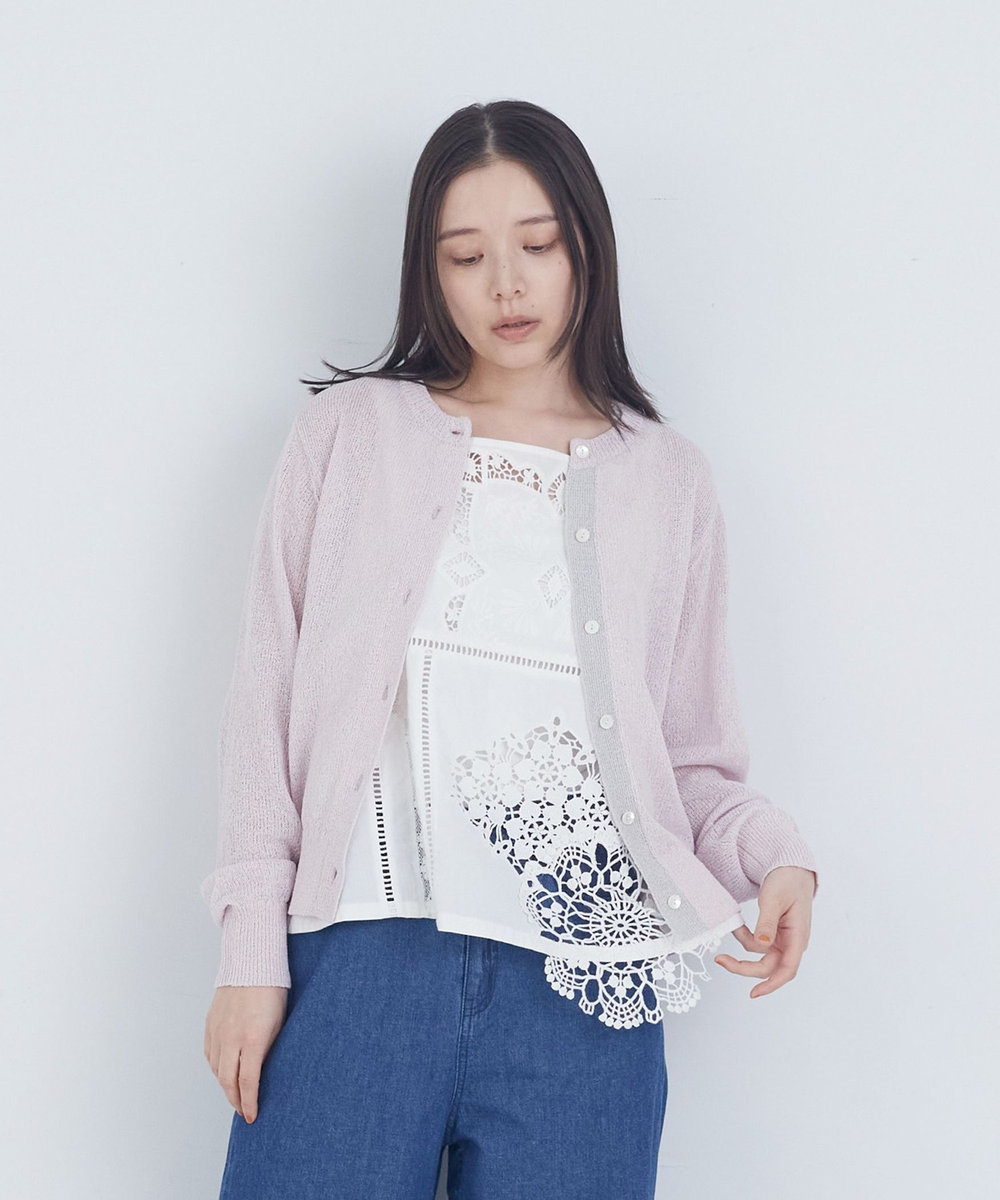 ADIEU TRISTESSE TSUMUGI和紙配色カーディガン ピンク