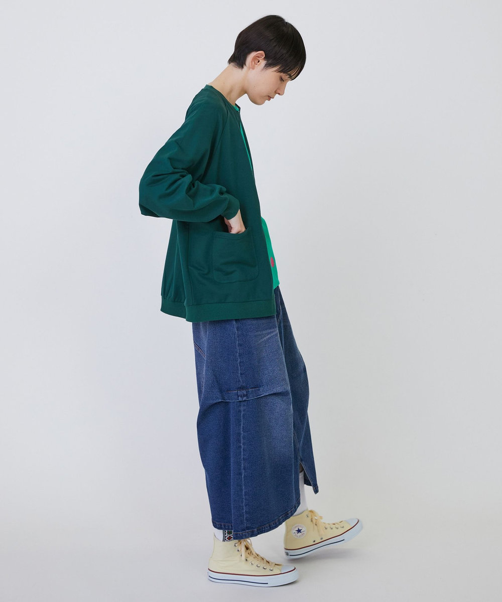 FRAPBOIS ジップカーデ2 グリーン