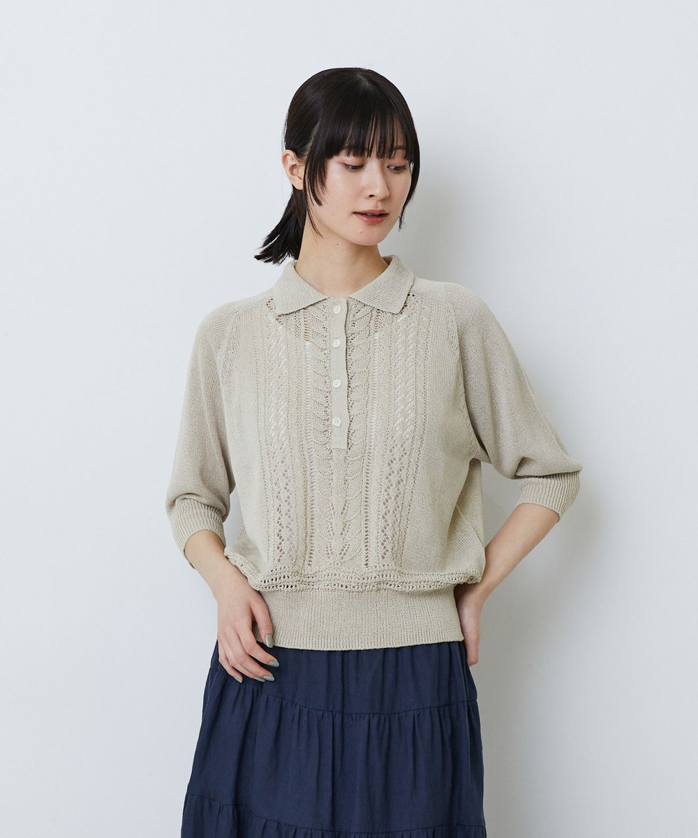 LOISIR エステル和紙透かし柄ポロニット ベージュ