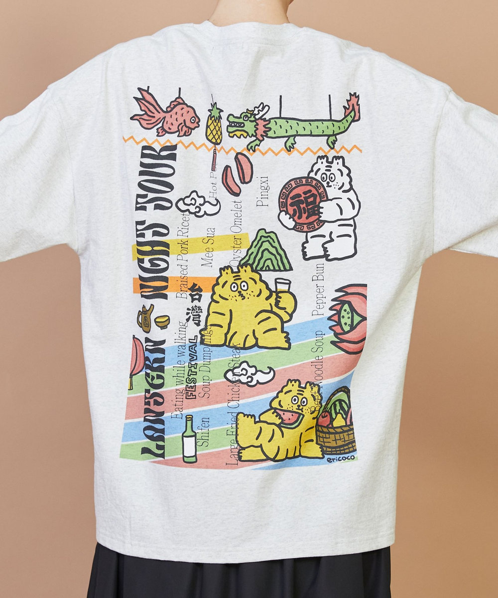 FRAPBOIS T.A. T（小虎 day） グレー