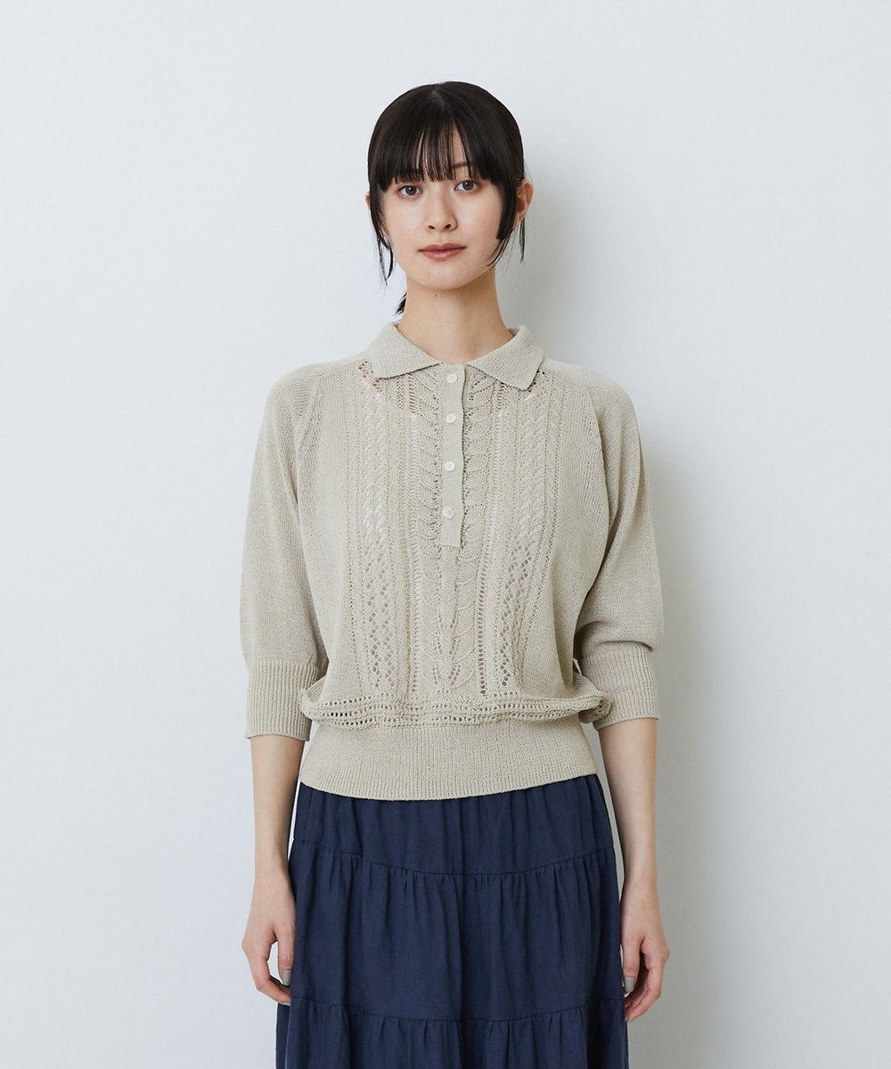 LOISIR エステル和紙透かし柄ポロニット ベージュ