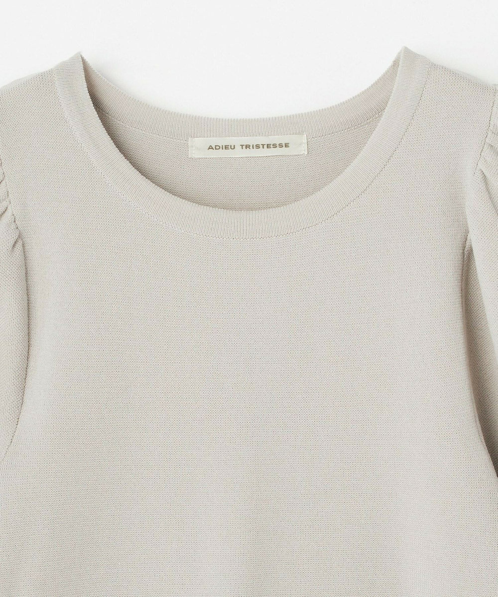 ADIEU TRISTESSE COTTON SURF　ミラノリブパフP/O グレイッシュベージュ