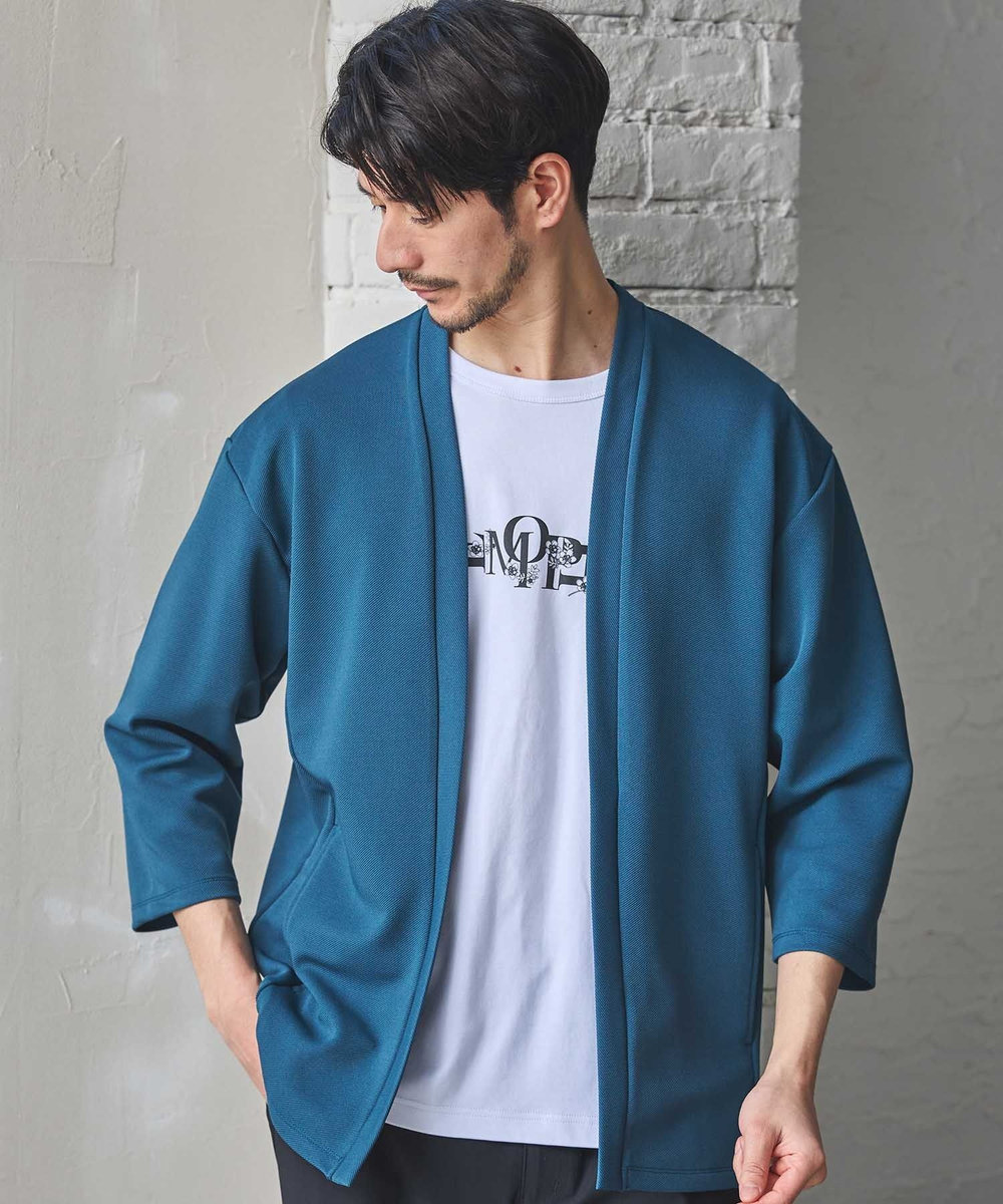 UNION STATION カットカルゼWフェイス7分袖カーディガン ブルー