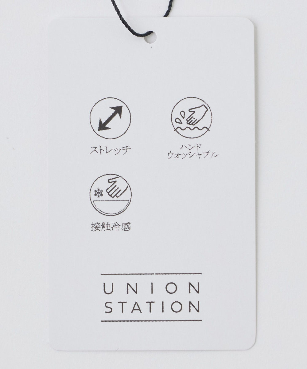 UNION STATION 	【セットアップ対応】プリントポンチテーラードジャケット＜ストレッチ・ハンドウォッシャブル・接触冷感＞ ベージュ