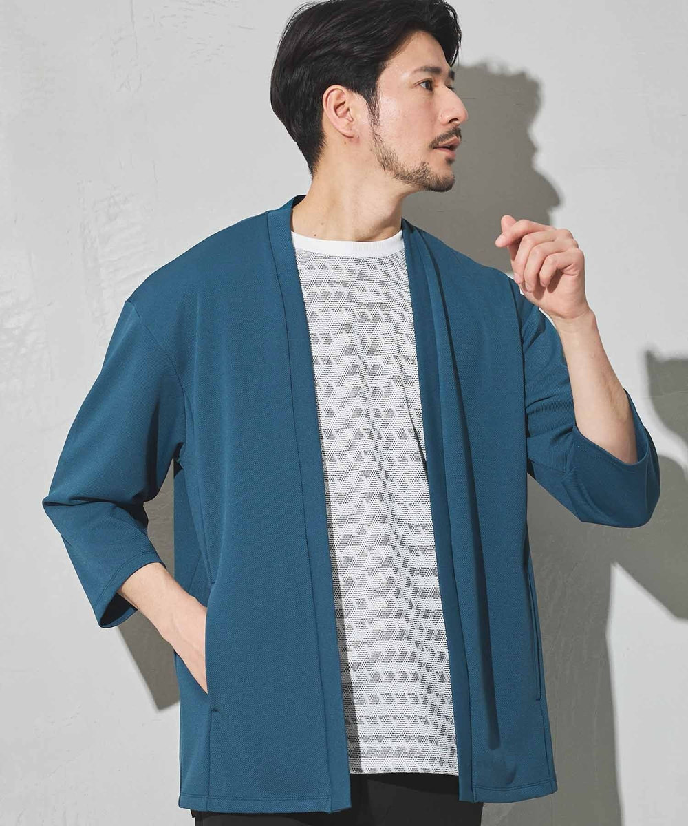 UNION STATION カットカルゼWフェイス7分袖カーディガン ブルー