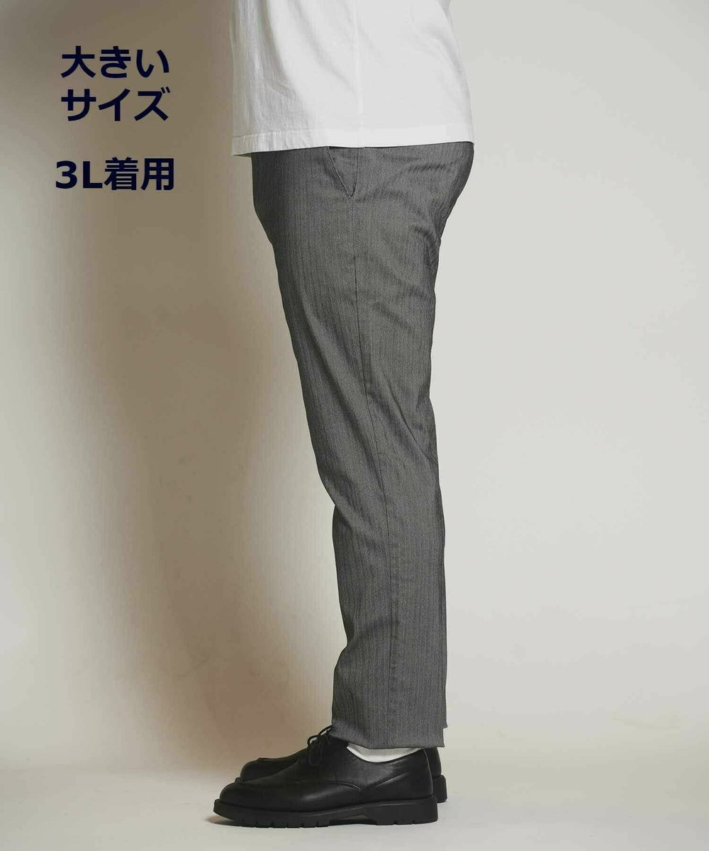 UNION STATION ハイパーストレッチヘリンボンパンツ【サイズ S-4L展開】　※大きいサイズ有 チャコールグレー
