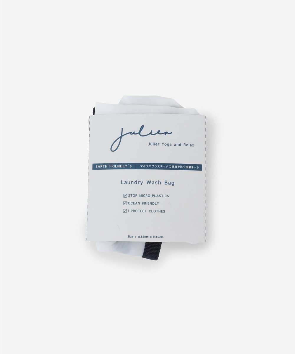 Julier ｓｔｏｐマイクロプラスチック　ランドリーネット その他