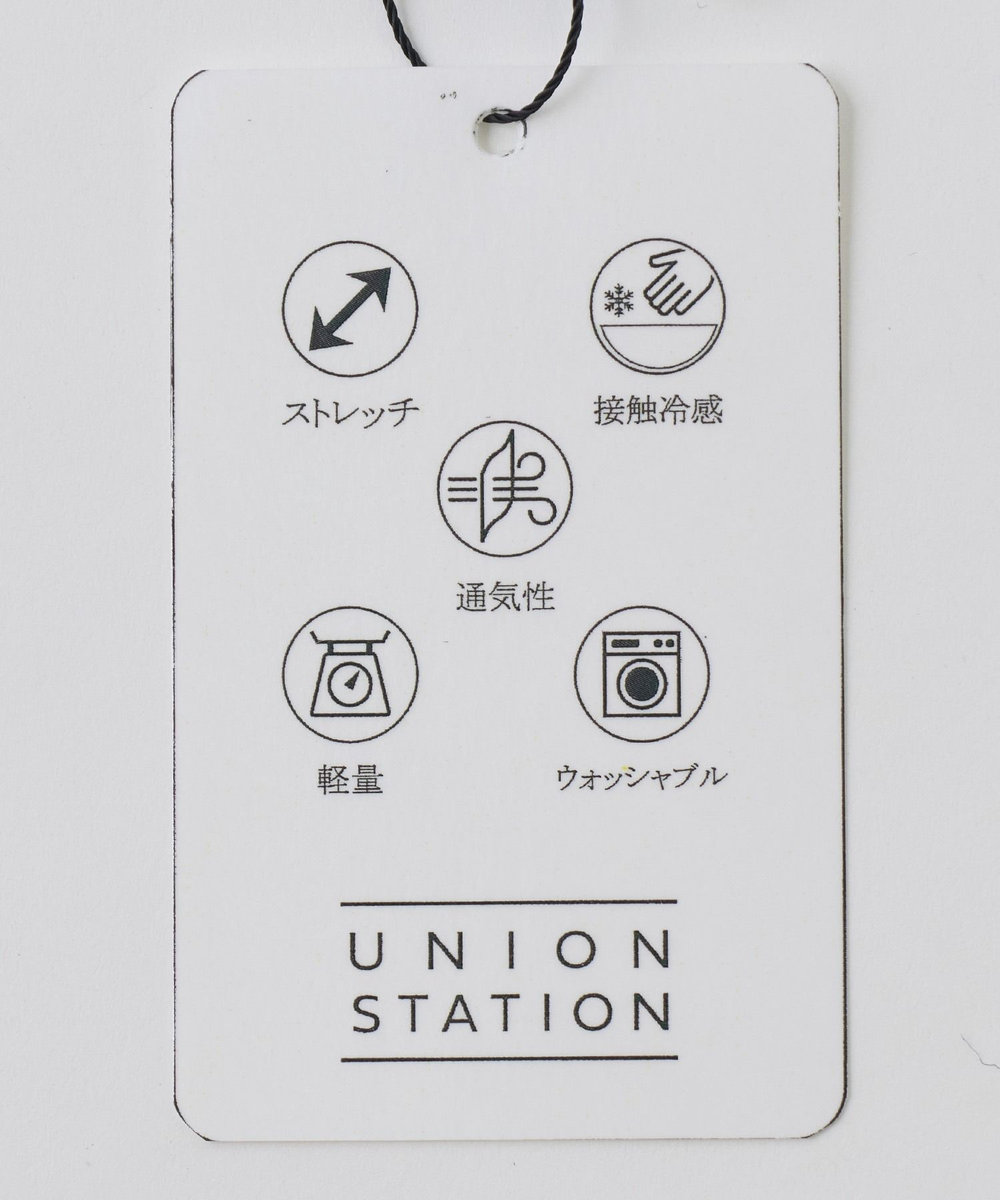 UNION STATION ドットメッシュレギュラーカラーシャツ〈ストレッチ・マシンウォッシャブル・軽量・接触冷感・通気性〉 グレー