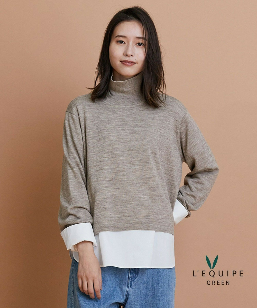 L'EQUIPE GREEN ウール梳毛ハイネックニット ベージュ