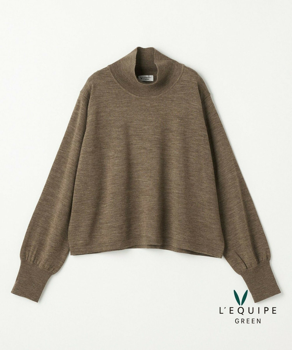 L'EQUIPE GREEN ウール梳毛ハイネックニット ブラウン