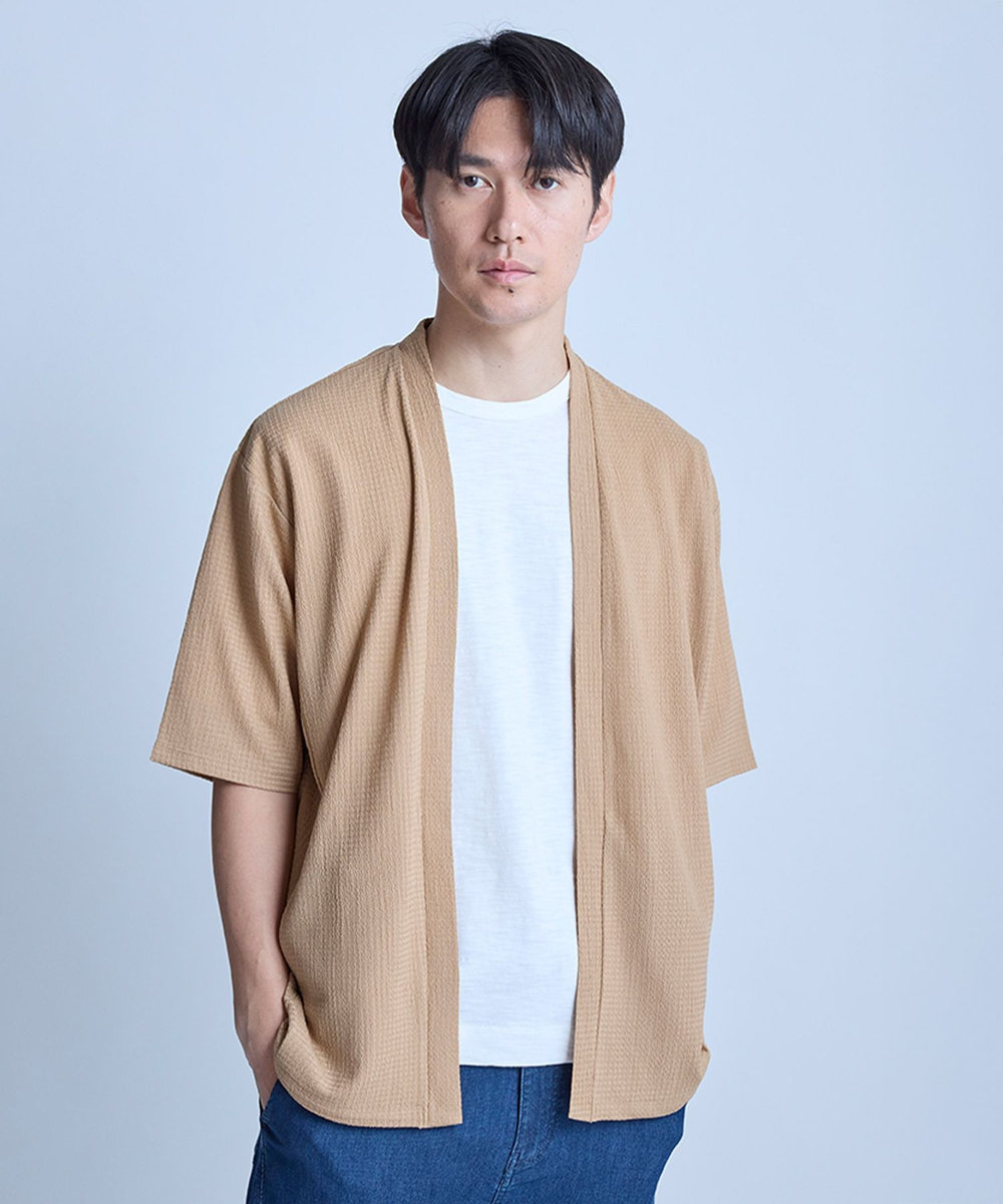 UNION STATION 【WEB限定】シア―5分袖ボタンレスカーディガン＜ストレッチ・ハンドウォッシャブル・接触冷感・通気性＞ ベージュ