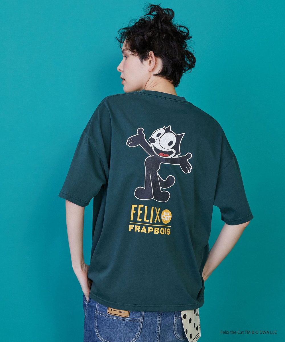 FRAPBOIS FELIX ピグメントＴ グリーン