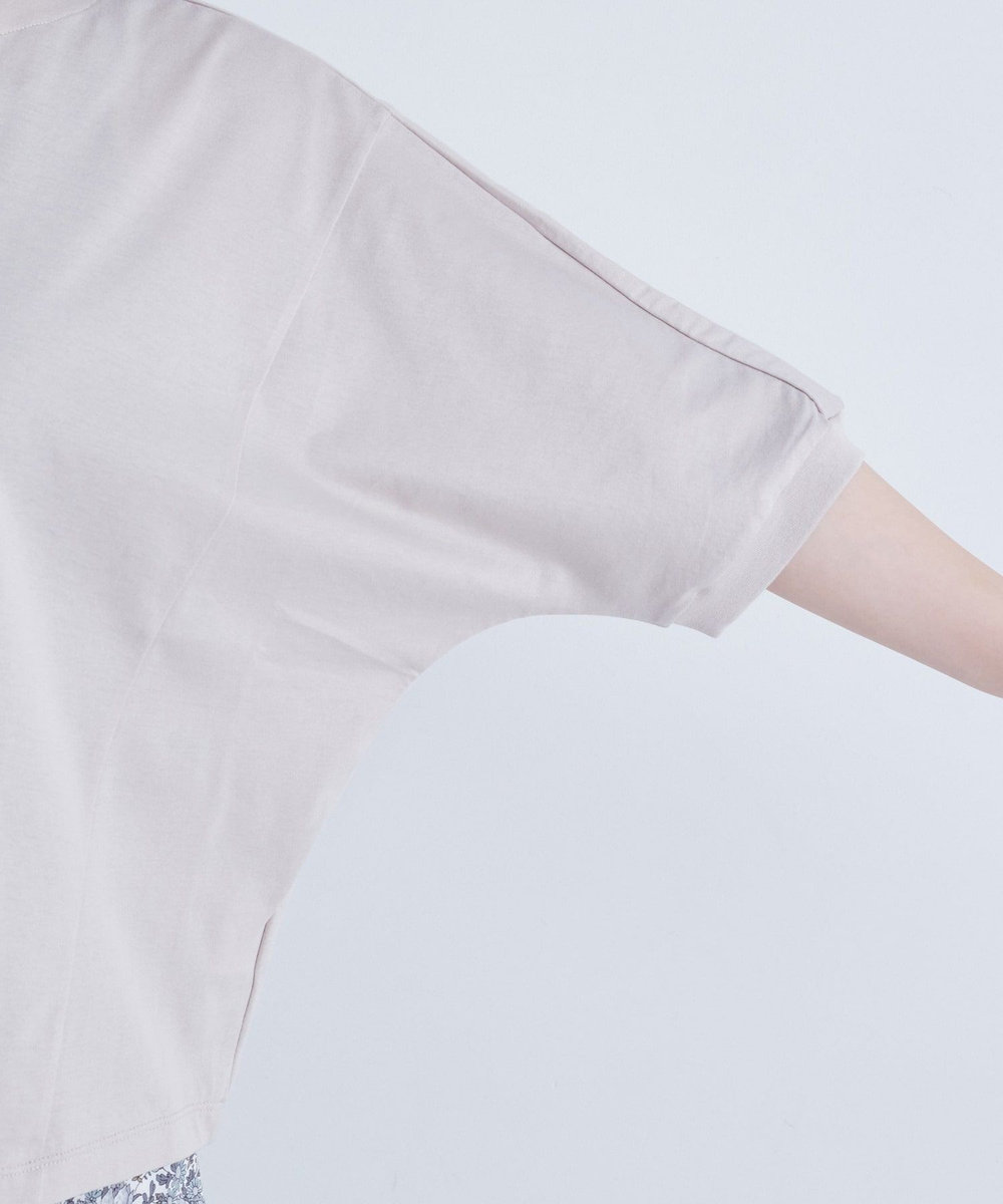 ADIEU TRISTESSE オフボディシルエットTシャツ ベージュ