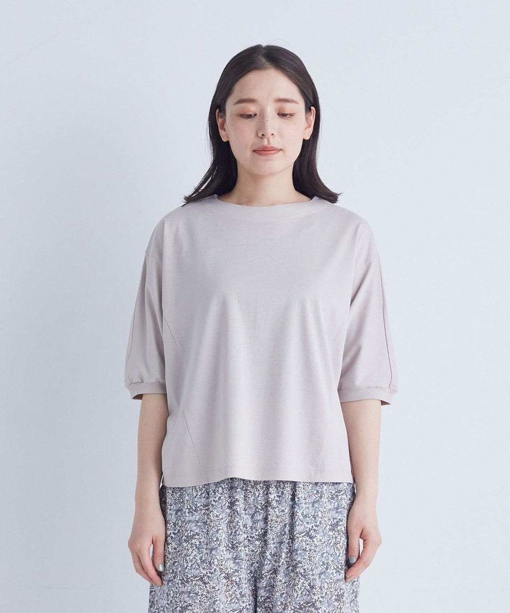 ADIEU TRISTESSE オフボディシルエットTシャツ ベージュ