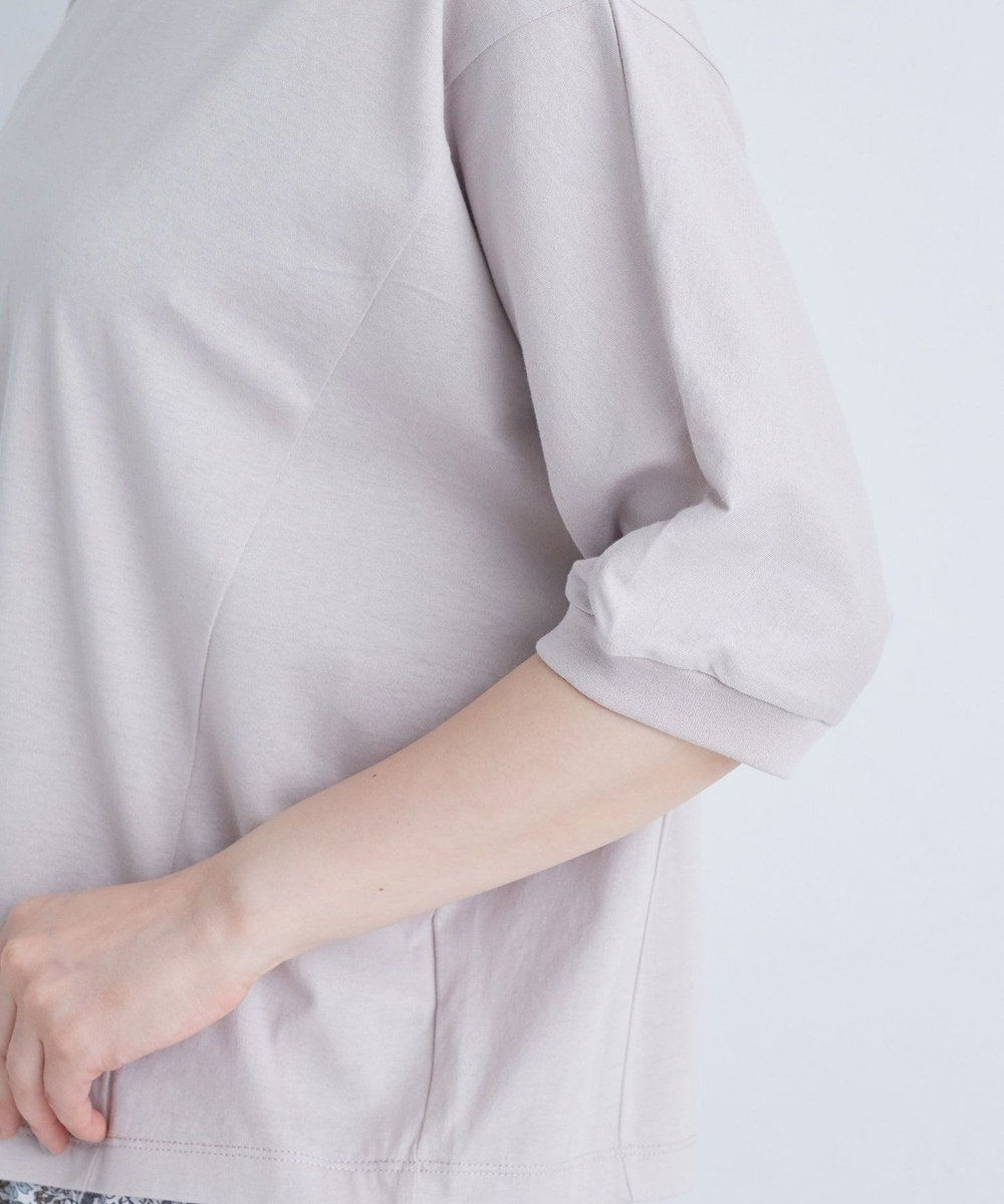 ADIEU TRISTESSE オフボディシルエットTシャツ ベージュ