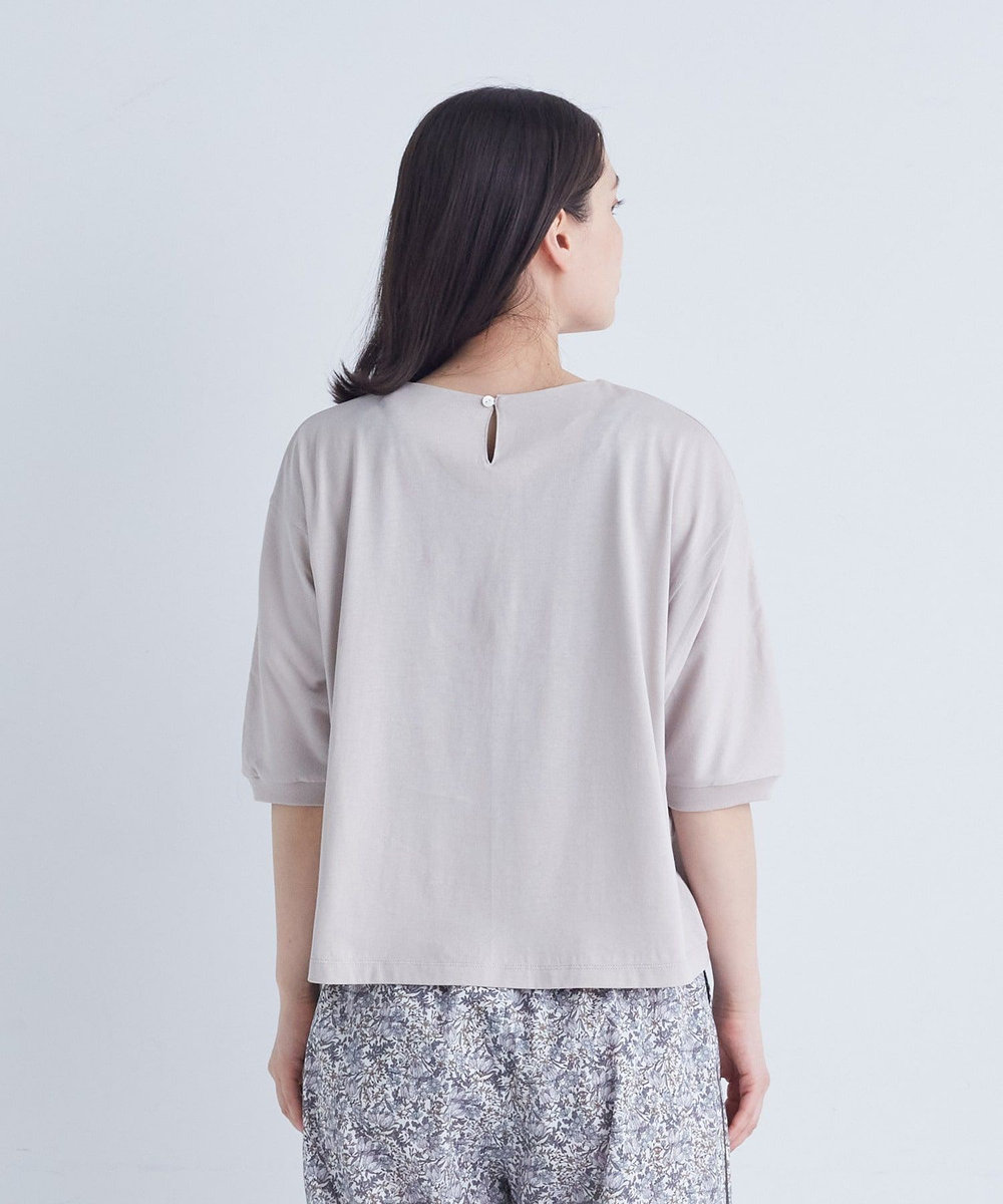 ADIEU TRISTESSE オフボディシルエットTシャツ ベージュ