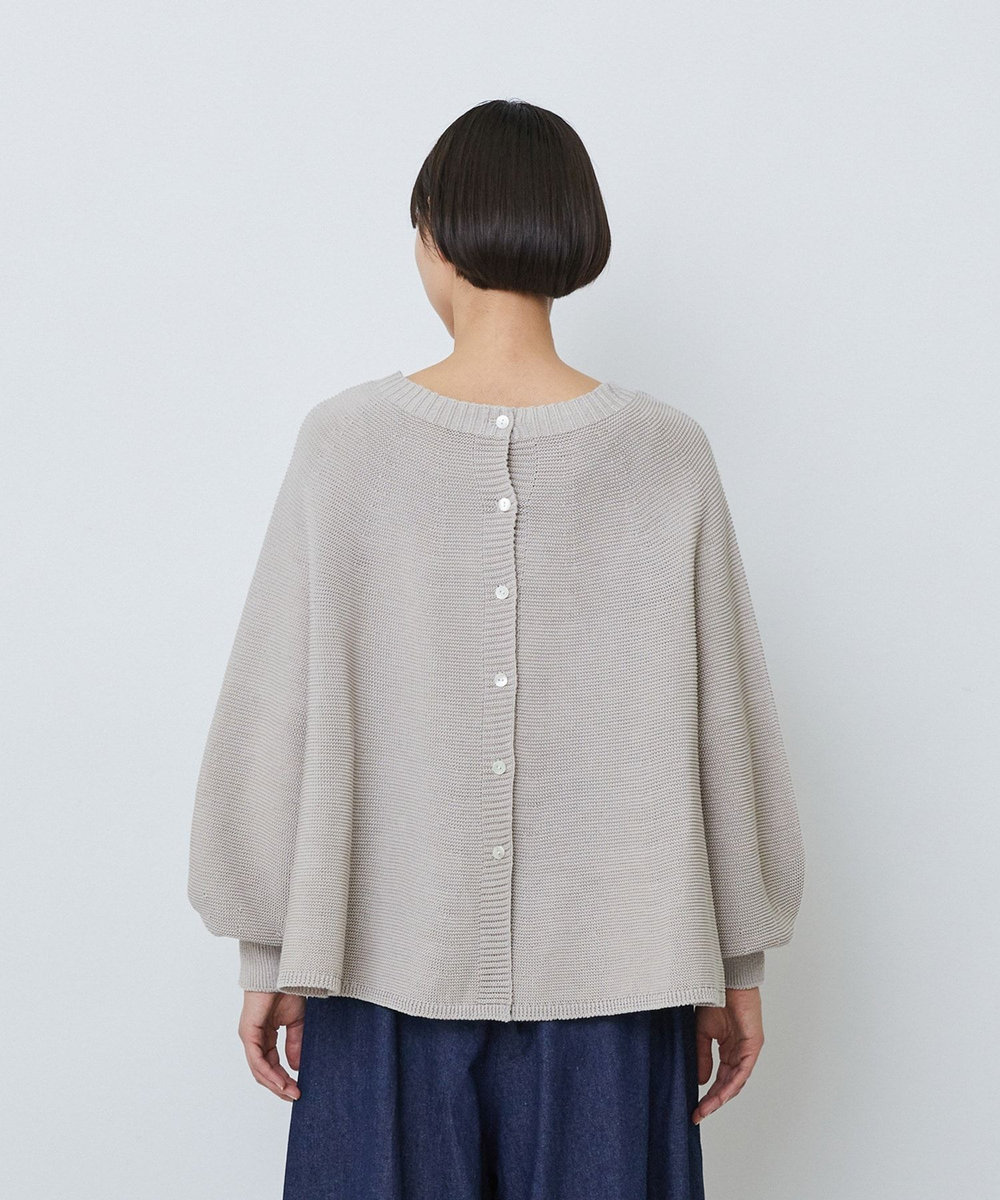 LOISIR 【2WAY】サーキュラーフレアーカーディガン ベージュ