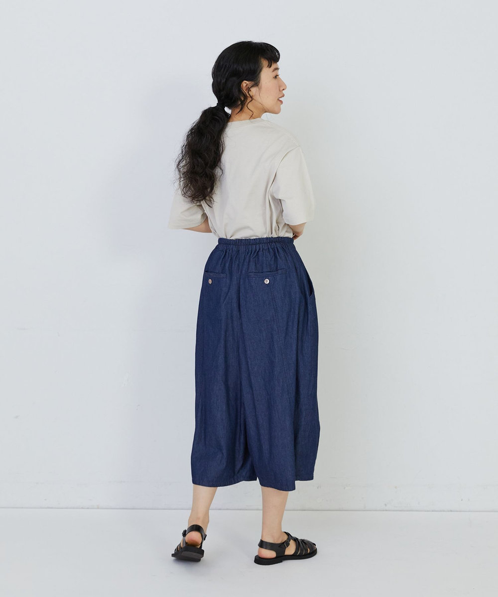 congés payés ADIEU TRISTESSE 【FAVE】シャーリングワイドサルエルパンツ インディゴブルー