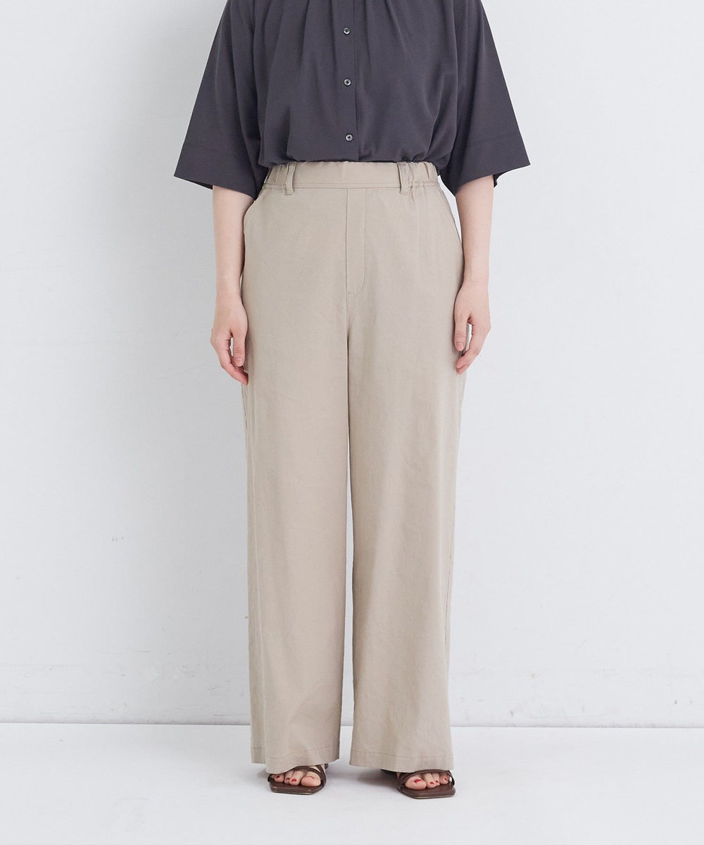congés payés ADIEU TRISTESSE ワイドストレートパンツ ベージュ
