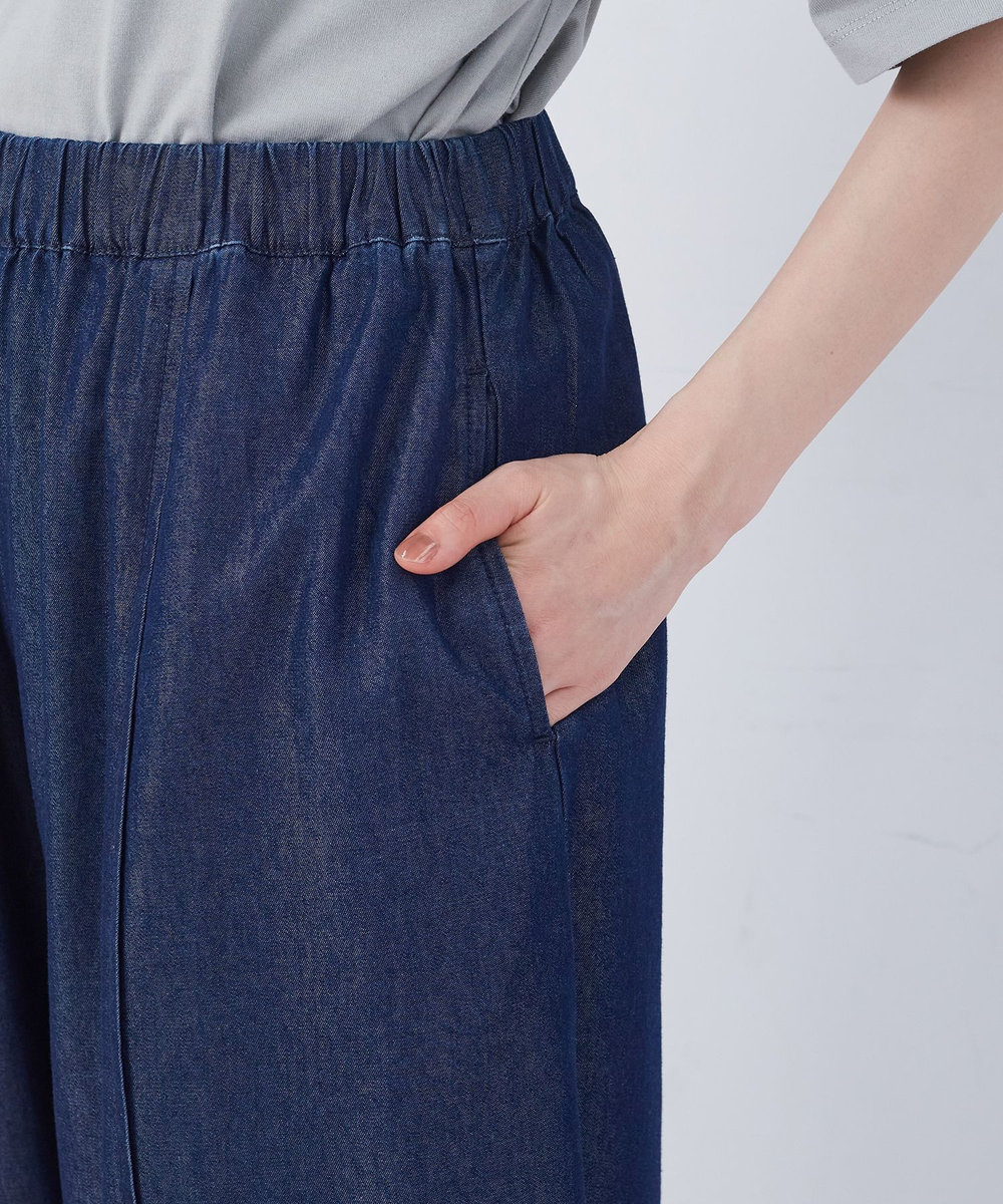 congés payés ADIEU TRISTESSE カーブシルエットデニムパンツ インディゴブルー