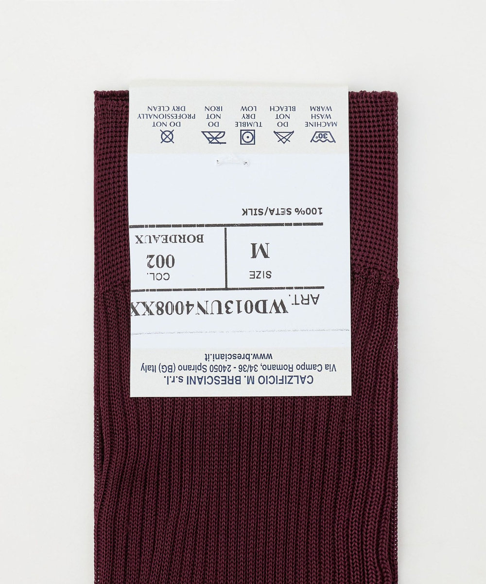 unbilanc BRESCIANI シルクショートソックス ボルドー