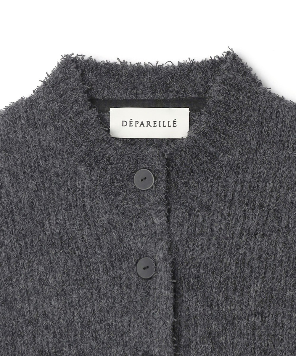 DÉPAREILLÉ LOW GAUGE LOOP YARN KNIT CARDIGAN / ローゲージループヤーンニットカーディガン チャコールグレー
