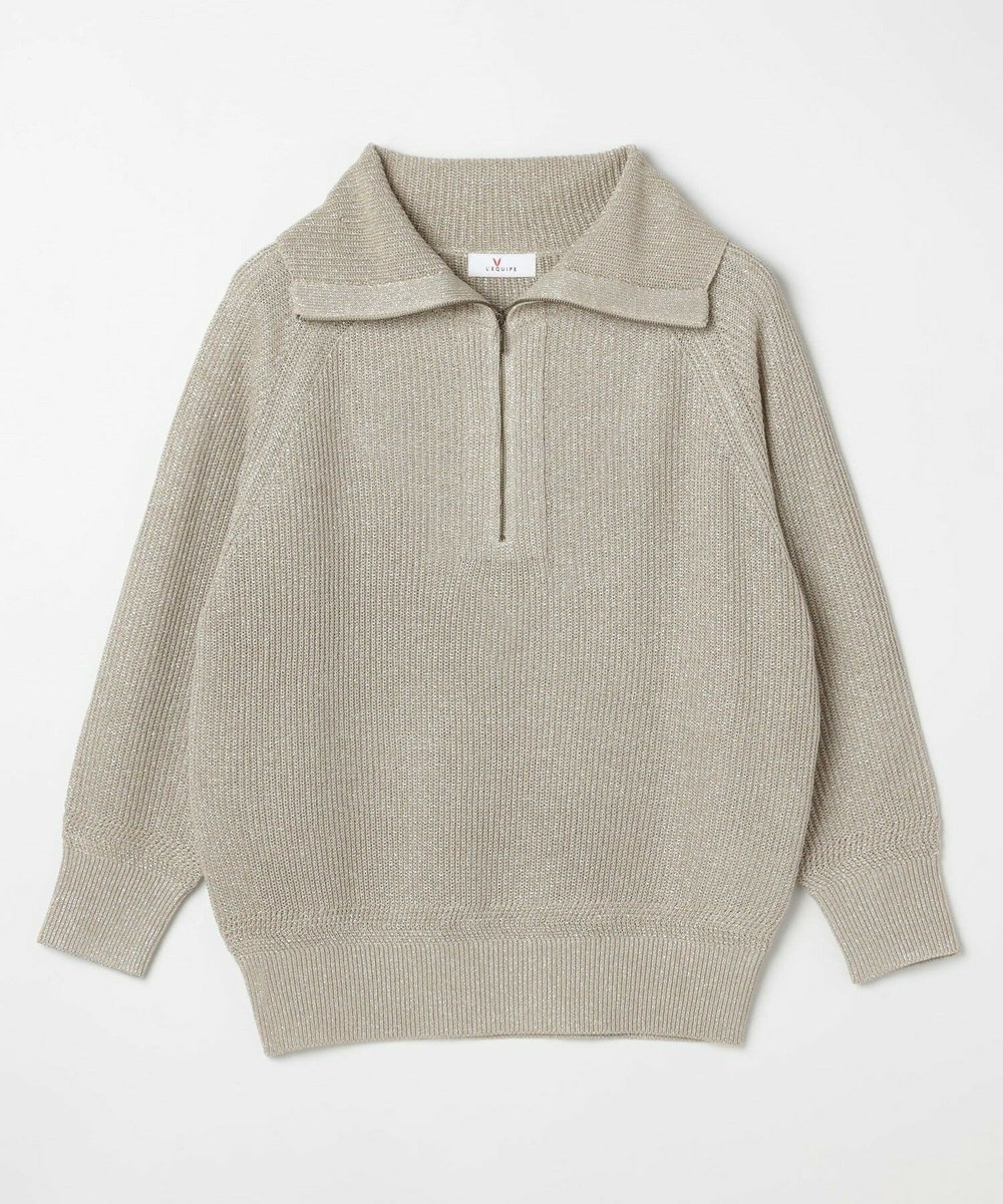 L'EQUIPE ラメハーフZIPニット ベージュ