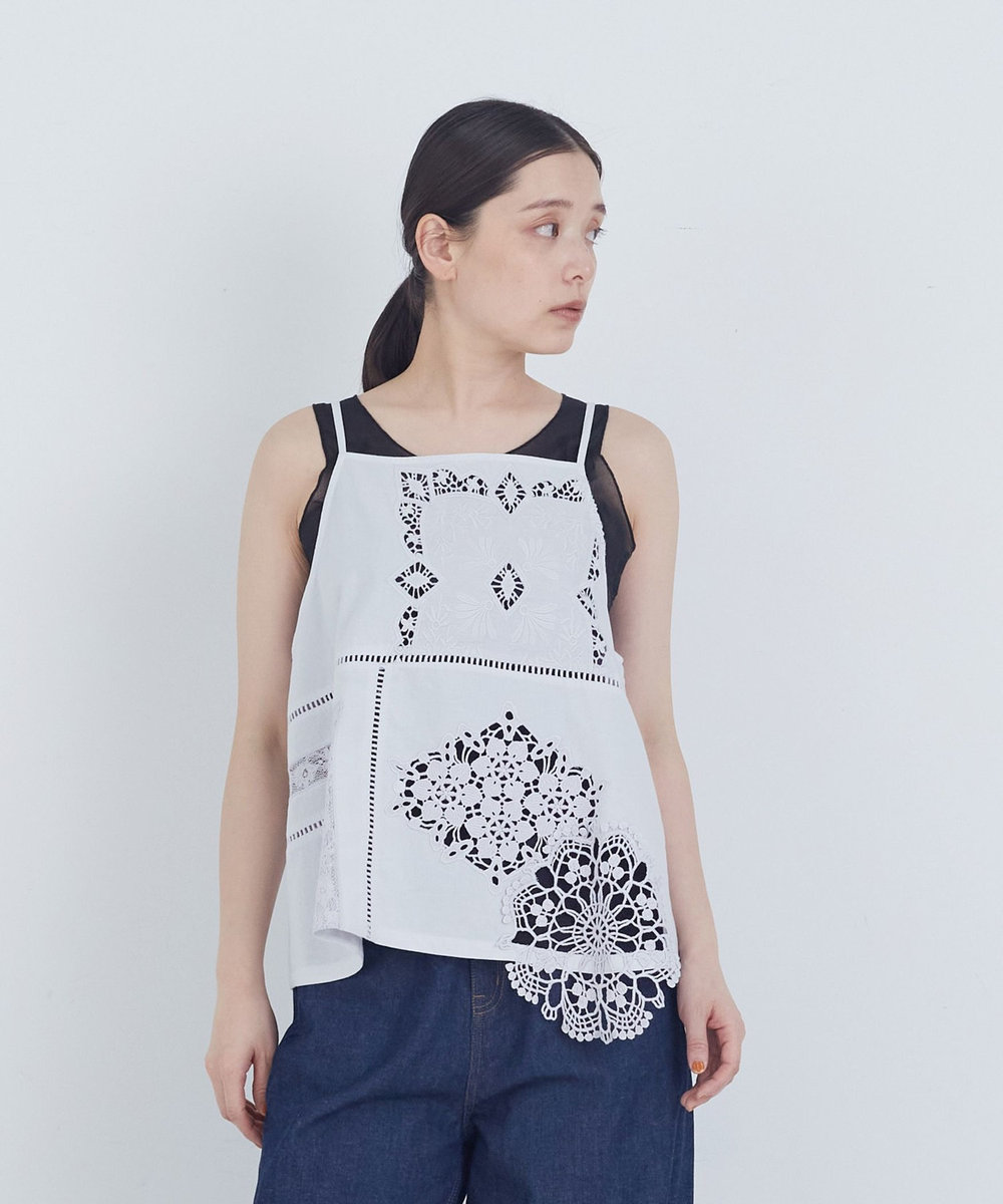 ADIEU TRISTESSE ポプリン刺繍キャミソール ブルーグレー