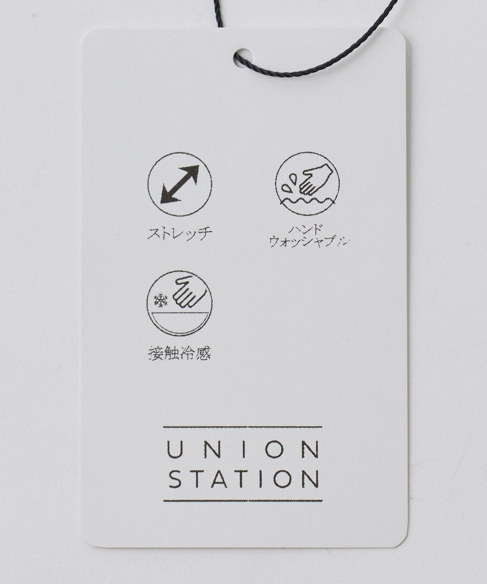 UNION STATION ストレッチナイロンリンクスハーフスリーブシャツ＜ストレッチ・マシンウォッシャブル・接触冷感＞	 ネイビー
