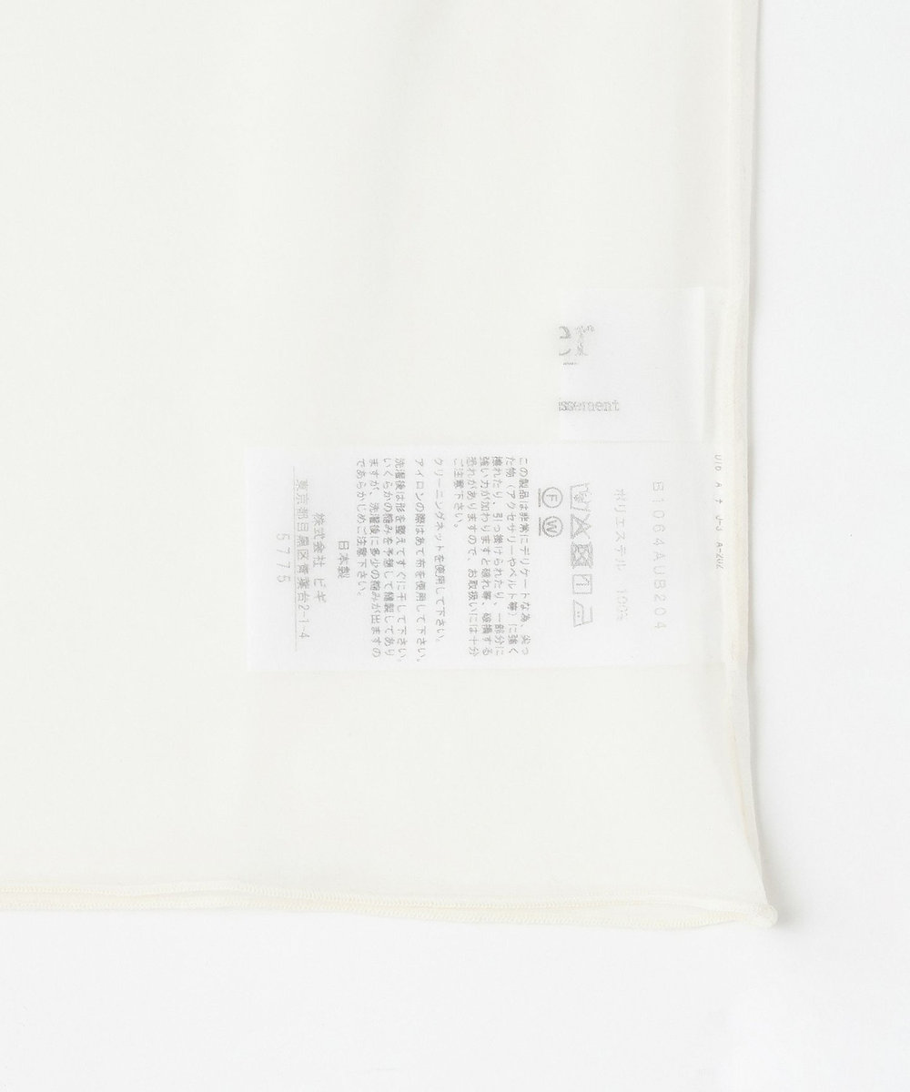1er Arrondissement シアーハイネックカットソー オフホワイト