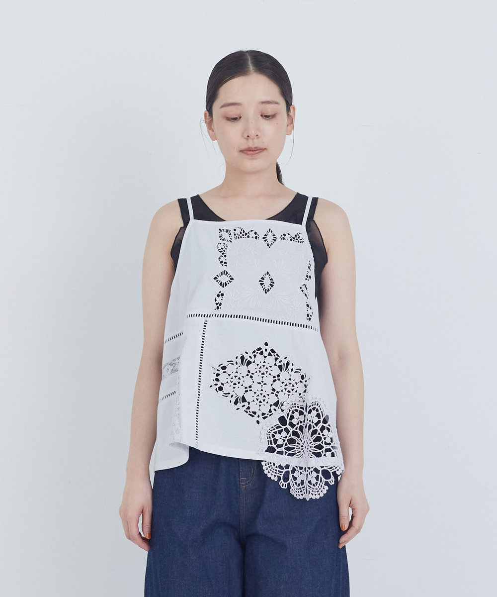 ADIEU TRISTESSE ポプリン刺繍キャミソール ブルーグレー