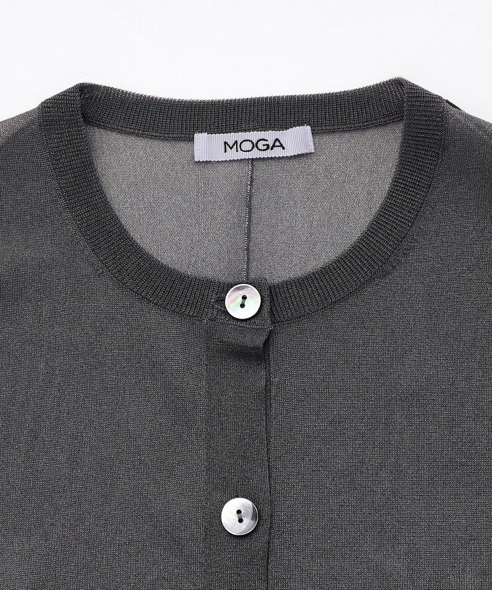 MOGA SUKERUカーディガン グレー
