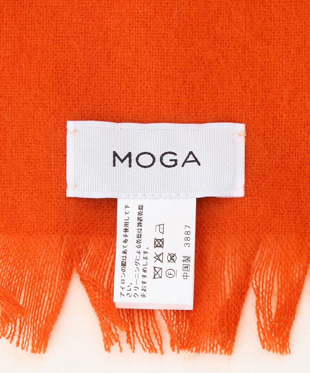 MOGA カシミヤ混スクエアフリンジストール オレンジ