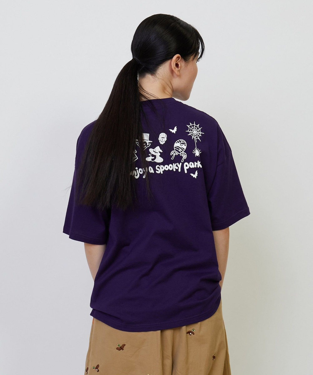 FRAPBOIS パンプキーＴ パープル