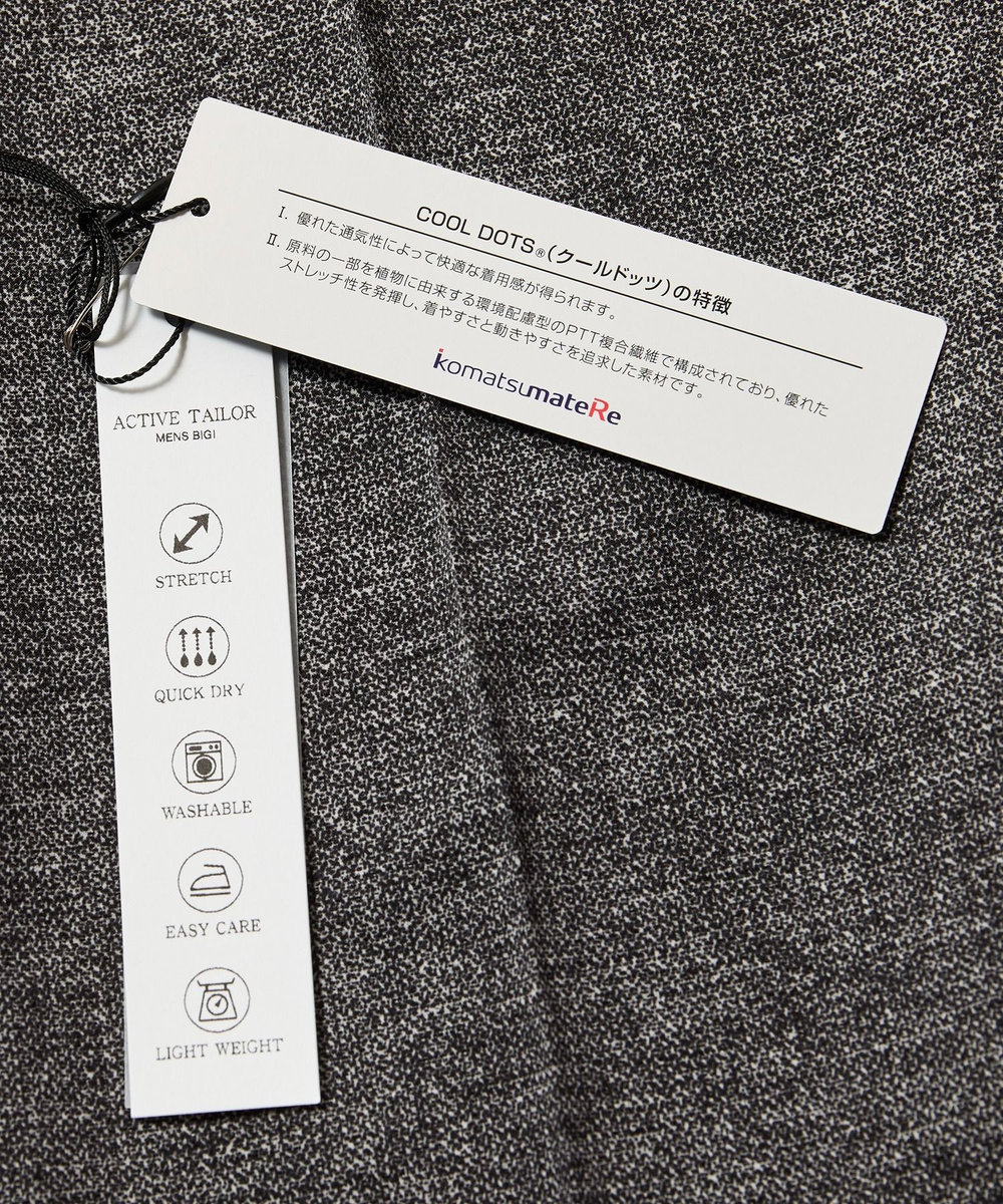 MEN'S BIGI 【ACTIVE TAILOR】COOL DOTSメランジプリントスラックス<セットアップ対応> ブラック