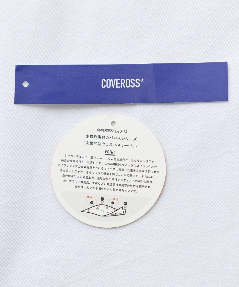 MEN'S BIGI Begin6月号掲載【COVEROSS W/カバロスダブル】別注 リカバリー半袖Tシャツ＜接触冷感/UVカット/遮熱/抗酸化作用＞ ホワイト