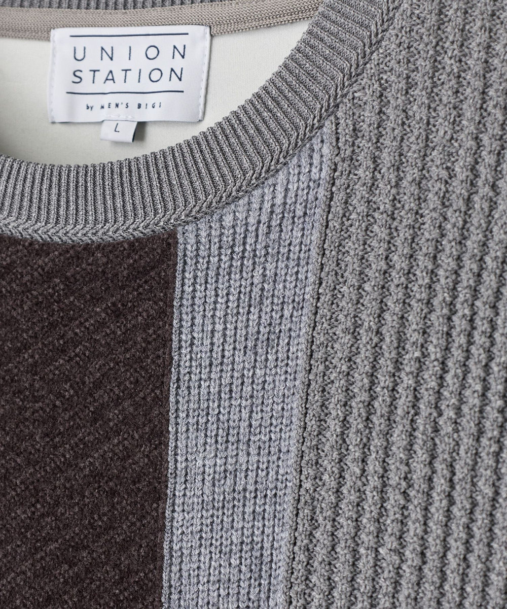 UNION STATION ダンボール×異素材コンビ カラーブロックスウェット グレー系その他