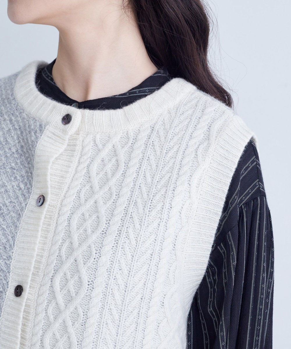 congés payés ADIEU TRISTESSE 【2way】5Gアラン柄パッチワークベスト ホワイト系その他