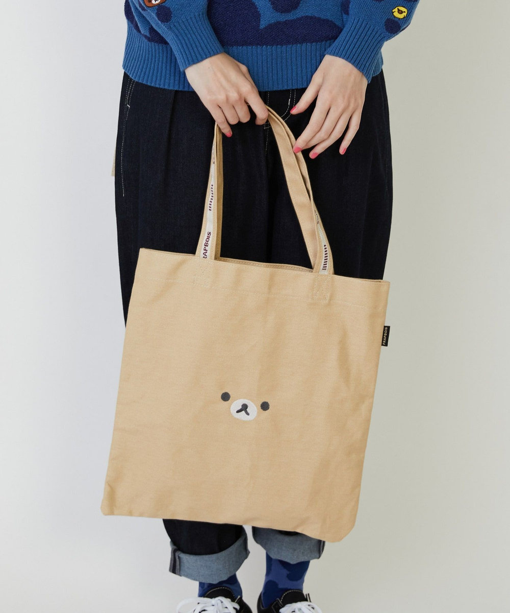 FRAPBOIS Rilakkuma ロゴトート ベージュ