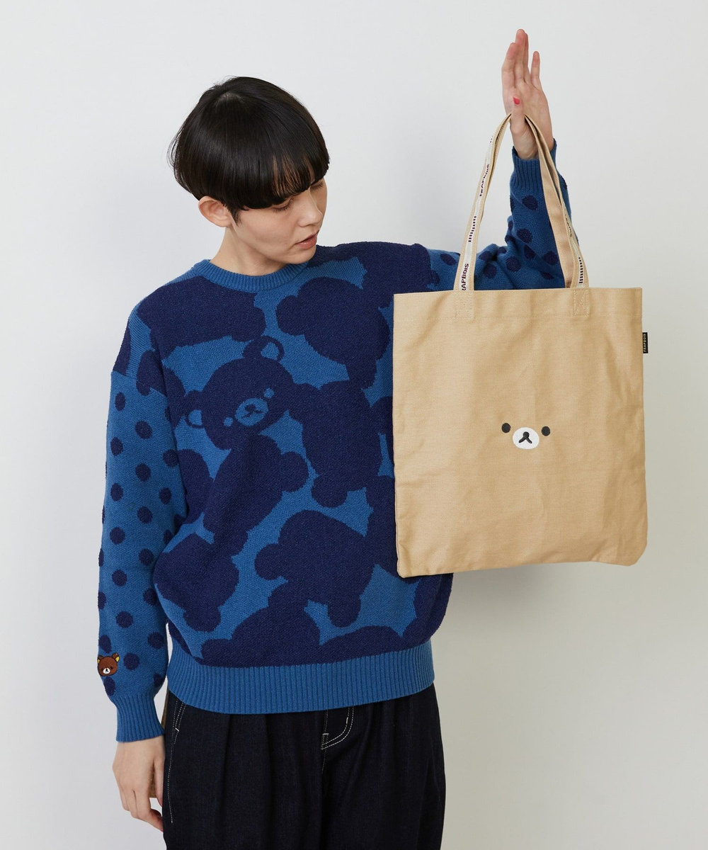 FRAPBOIS Rilakkuma ロゴトート ベージュ