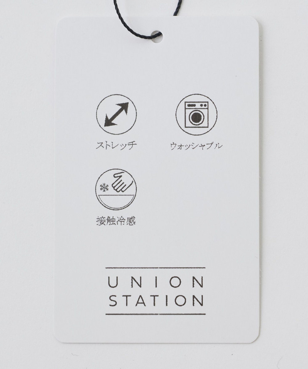 UNION STATION ポンチxダンボール素材 コンビデザインT〈ストレッチ・マシンウォッシャブル・接触冷感〉 ブラック