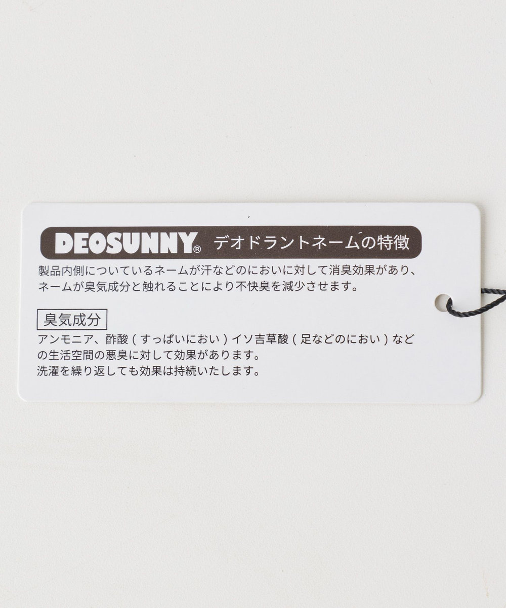 UNION STATION Basiquenti クラシックピグメントロングビルキャップ グレー