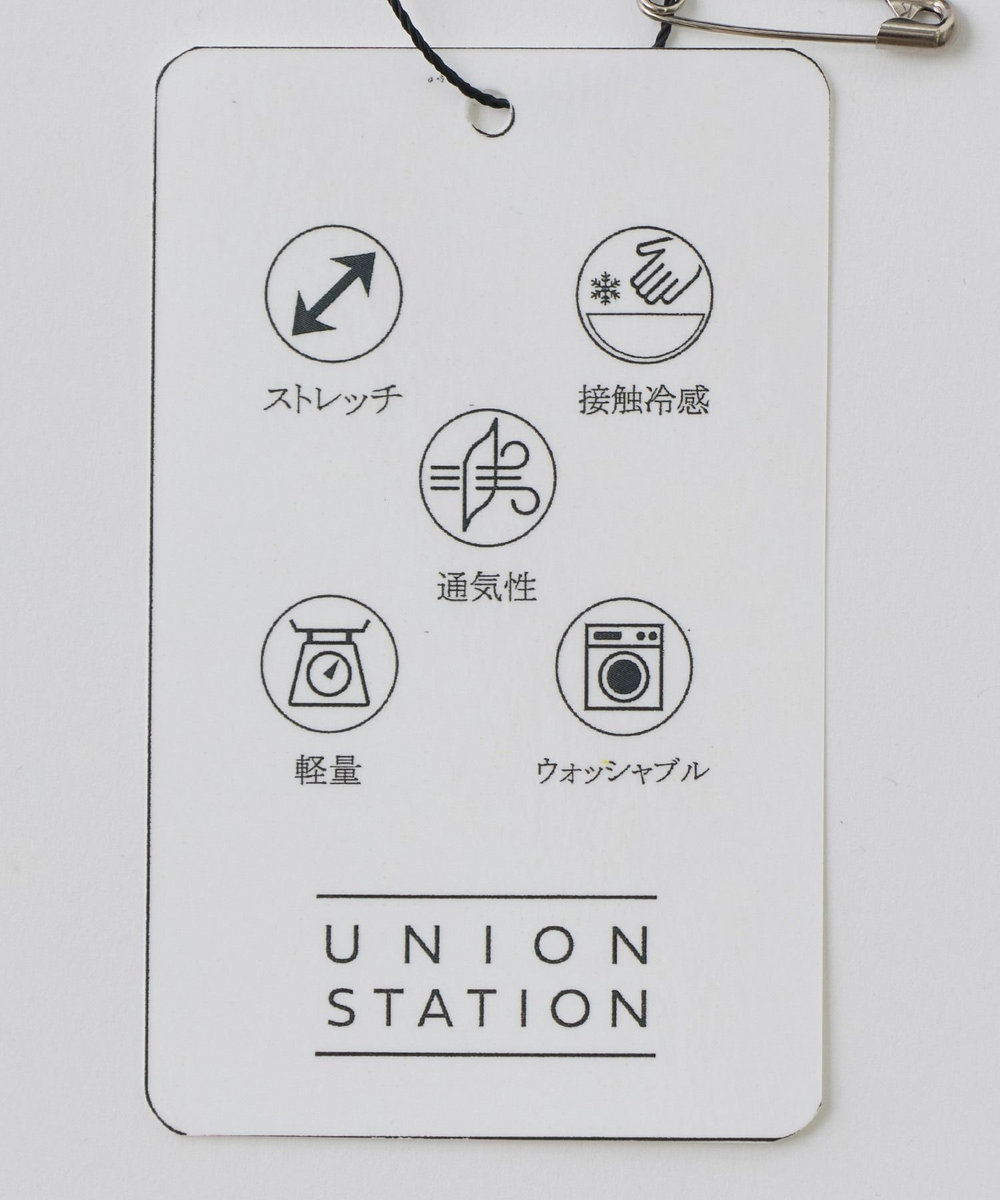 UNION STATION ドットメッシュスラックス〈ストレッチ・マシンウォッシャブル・軽量・接触冷感・通気性〉 ネイビー