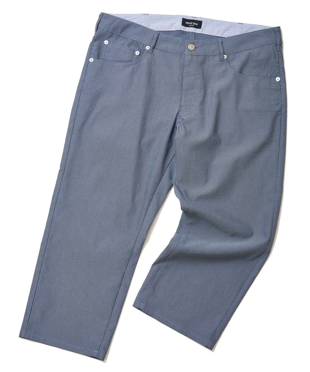 MEN'S BIGI COOLMAXドビーストレッチクロップドパンツ ブルー
