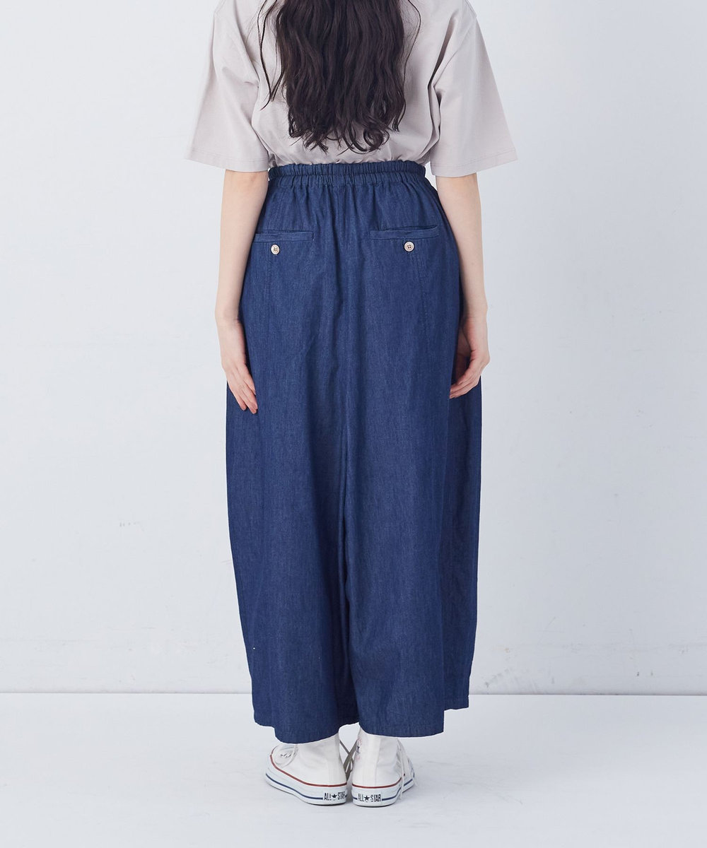 congés payés ADIEU TRISTESSE 【FAVE】シャーリングワイドロングサルエルパンツ インディゴブルー