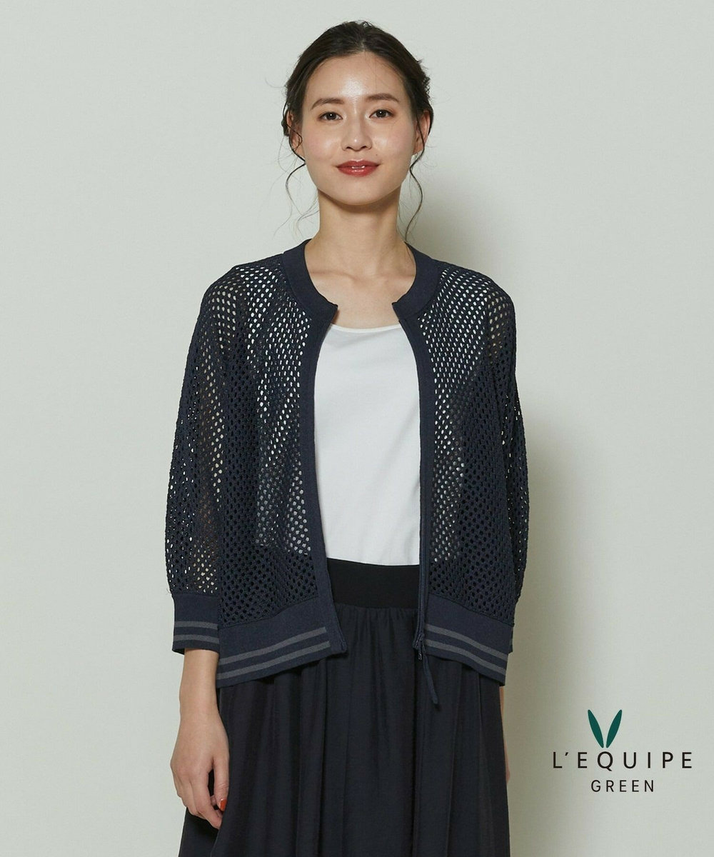 L'EQUIPE GREEN 和紙メッシュショートブルゾン ネイビー