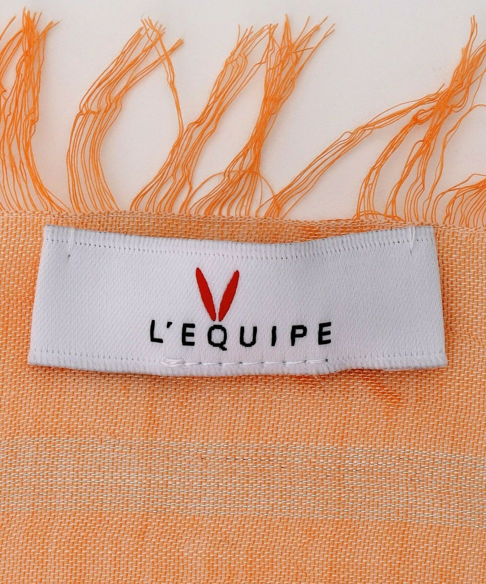 L'EQUIPE ビッグブロックラメストール オレンジ