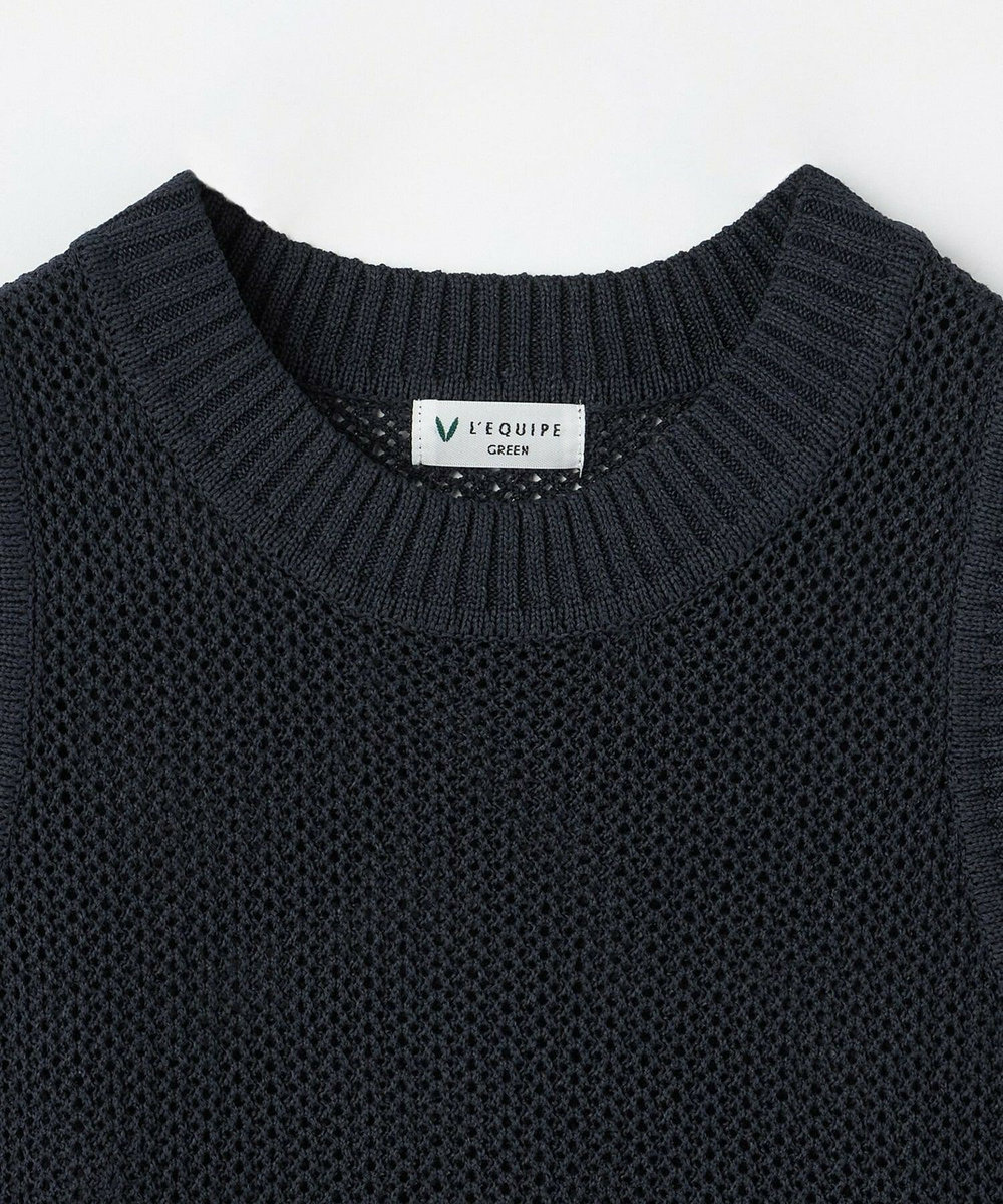 L'EQUIPE GREEN 和紙メッシュジレ ネイビー