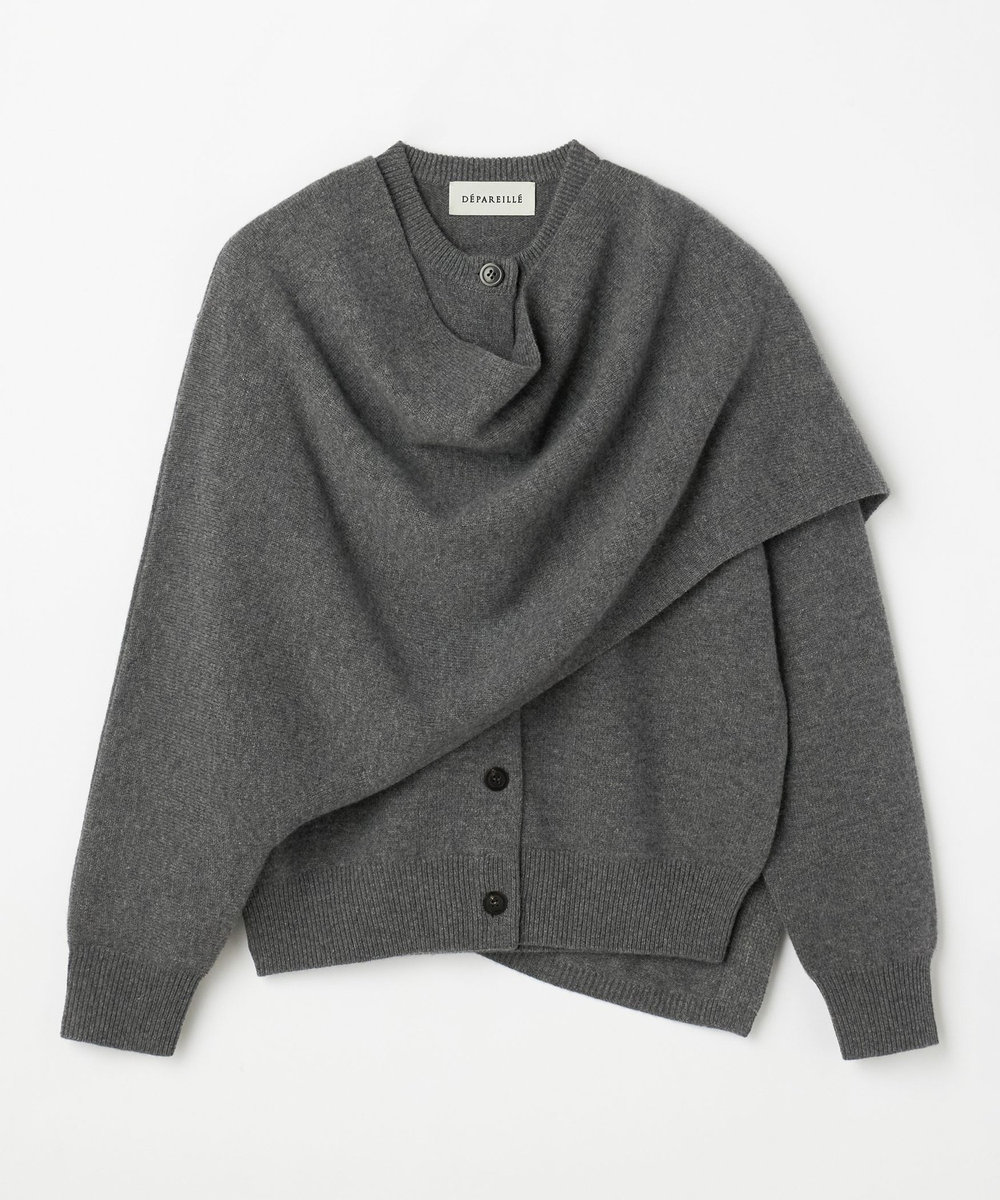 DÉPAREILLÉ HIGH GAUGE STOLE CARDIGAN / ハイゲージストールカーディガン チャコールグレー