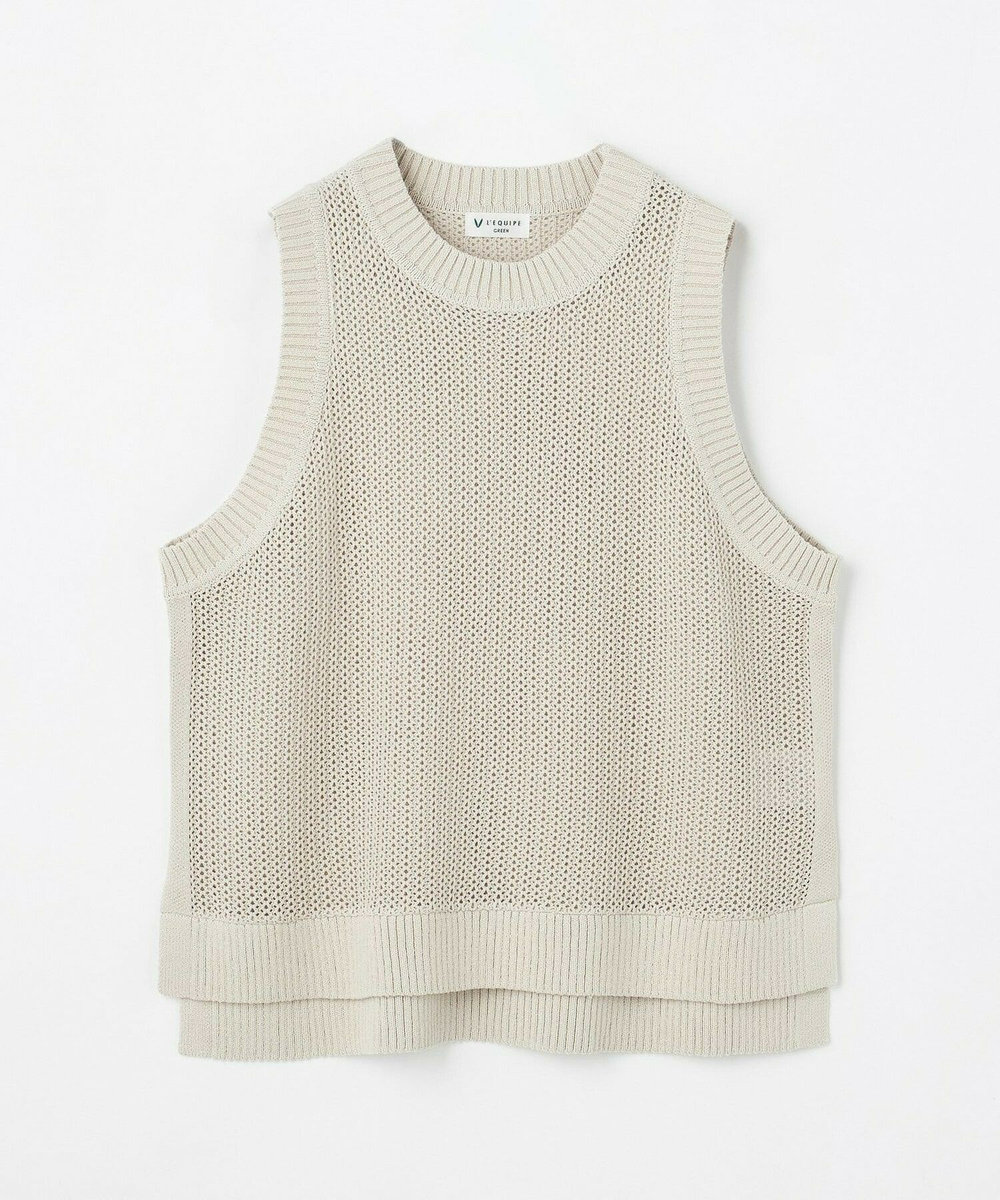L'EQUIPE GREEN 和紙メッシュジレ ベージュ